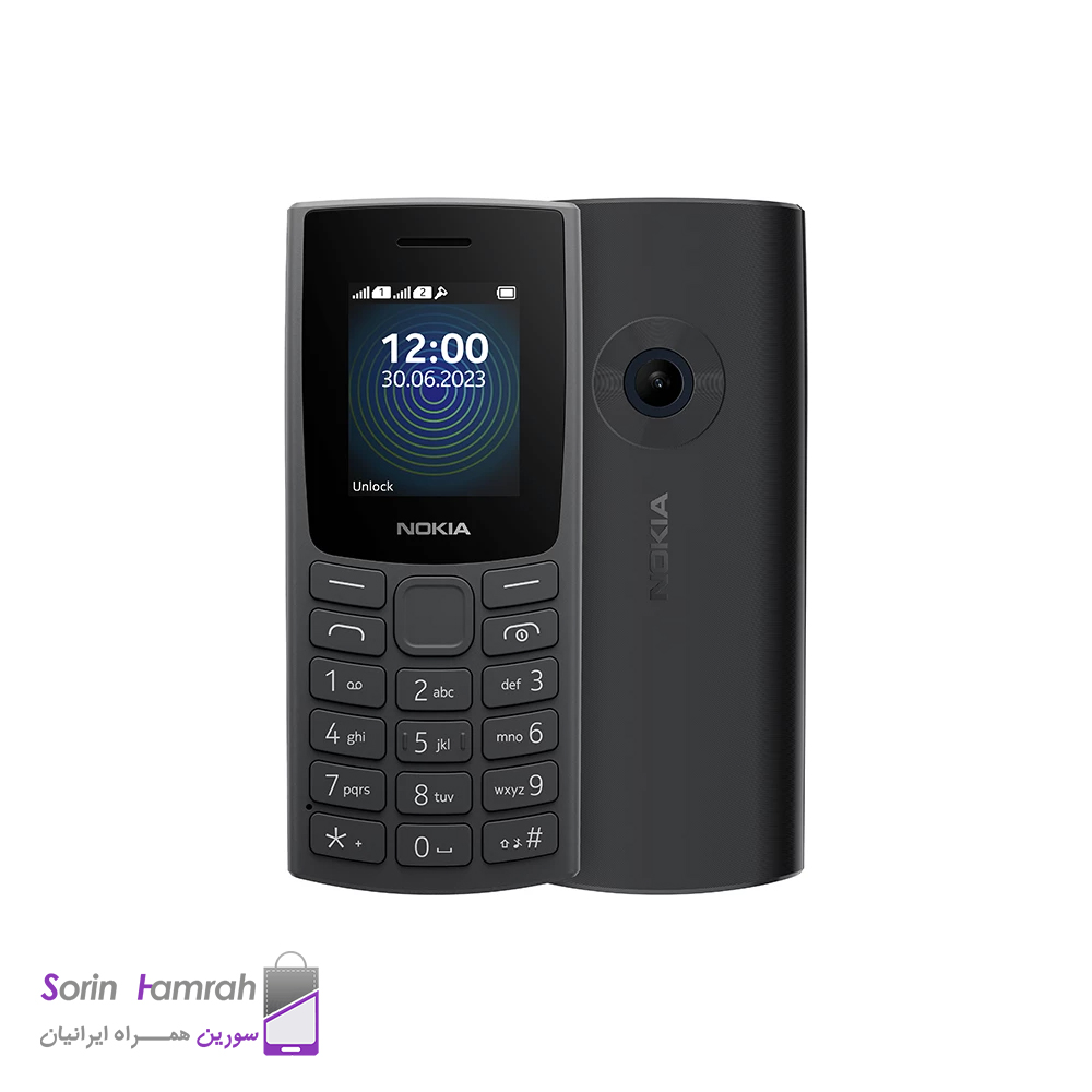 گوشی موبایل نوکیا مدل (2023) Nokia 110 دو سیم کارت